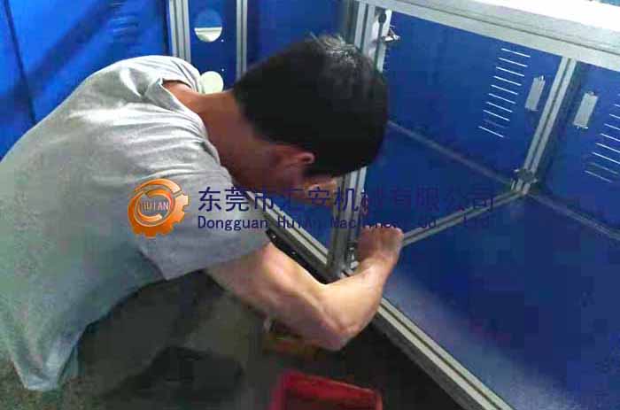 細(xì)節(jié)！