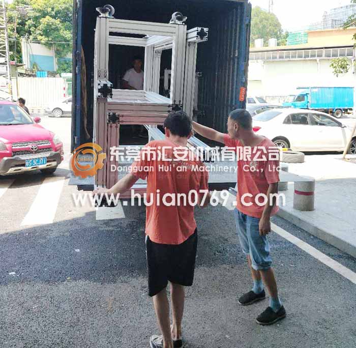 匯安鋁型材護罩